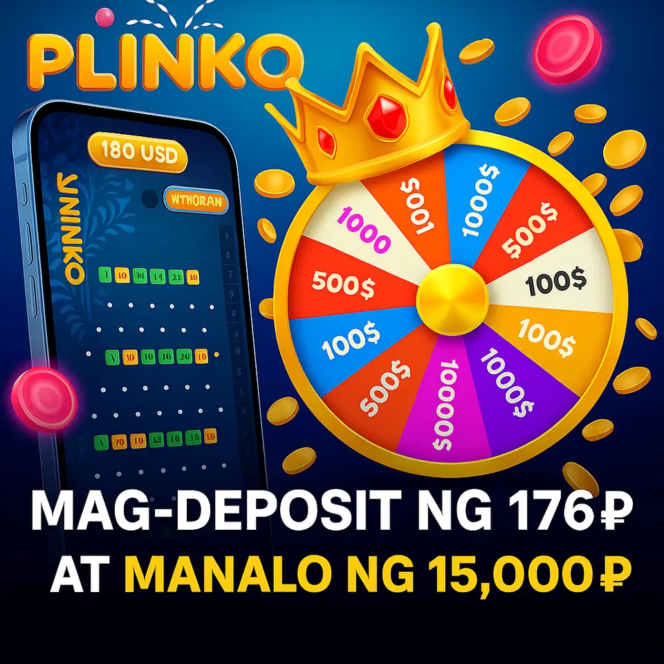 plinko Mag-login